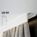 Lubinis užuolaidų profilis H10cm LK01